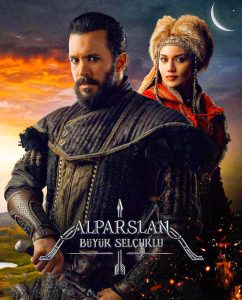 مسلسل السلطان ألب أرسلان موسم 1 حلقة 27 والاخيرة مسلسل السلطان ألب أرسلان موسم 1 حلقة 27 والاخيرة