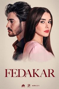 مسلسل التضحية موسم 1 حلقة 38 مسلسل التضحية موسم 1 حلقة 38