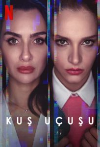 مسلسل الطموح الأعمى حلقة 1 مسلسل الطموح الأعمى حلقة 1