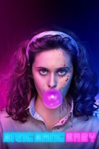 مسلسل Bang Bang Baby موسم 1 حلقة 5 مسلسل Bang Bang Baby موسم 1 حلقة 5