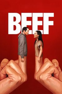 مسلسل Beef موسم 1 حلقة 10 والاخيرة مسلسل Beef موسم 1 حلقة 10 والاخيرة
