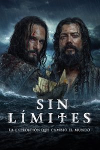 مسلسل Boundless موسم 1 حلقة 4 مسلسل Boundless موسم 1 حلقة 4
