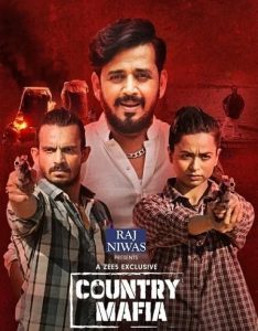 مسلسل Country Mafia موسم 1 حلقة 7 والاخيرة مسلسل Country Mafia موسم 1 حلقة 7 والاخيرة