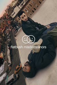 مسلسل Flatbush Misdemeanors موسم 2 حلقة 5 مسلسل Flatbush Misdemeanors موسم 2 حلقة 5