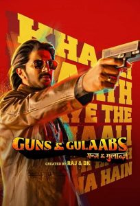 مسلسل Guns & Gulaabs موسم 1 حلقة 7 والاخيرة مسلسل Guns & Gulaabs موسم 1 حلقة 7 والاخيرة