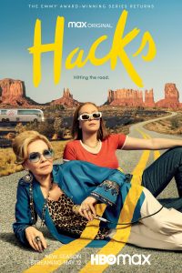 مسلسل Hacks موسم 2 حلقة 8 والاخيرة مسلسل Hacks موسم 2 حلقة 8 والاخيرة