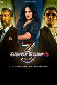 مسلسل Inside Edge موسم 3 حلقة 1 مسلسل Inside Edge موسم 3 حلقة 1