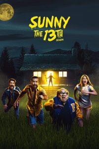 مسلسل It's Always Sunny in Philadelphia موسم 13 حلقة 10 مسلسل It's Always Sunny in Philadelphia موسم 13 حلقة 10