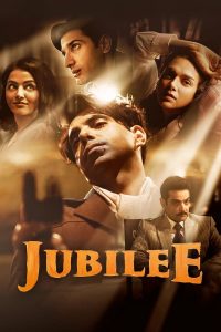 مسلسل Jubilee موسم 1 حلقة 2 مسلسل Jubilee موسم 1 حلقة 2