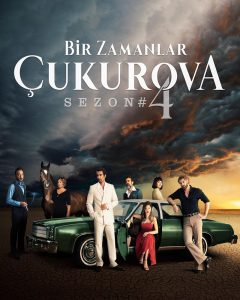 مسلسل كان يا ما كان في تشوكوروفا موسم 4 حلقة 24 مترجمة مسلسل كان يا ما كان في تشوكوروفا موسم 4 حلقة 24 مترجمة