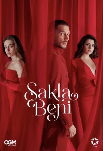 مسلسل خبئني موسم 1 حلقة 2 مسلسل خبئني موسم 1 حلقة 2