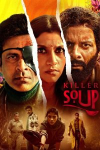 مسلسل Killer Soup موسم 1 حلقة 8 والاخيرة مسلسل Killer Soup موسم 1 حلقة 8 والاخيرة