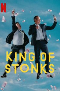مسلسل King of Stonks موسم 1 حلقة 1 مسلسل King of Stonks موسم 1 حلقة 1