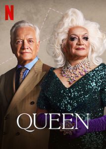 مسلسل Queen موسم 1 حلقة 4 والاخيرة مسلسل Queen موسم 1 حلقة 4 والاخيرة