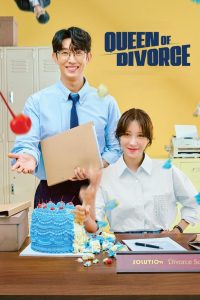 مسلسل Queen of Divorce موسم 1 حلقة 12 والاخيرة مسلسل Queen of Divorce موسم 1 حلقة 12 والاخيرة