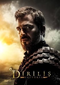 مسلسل قيامة أرطغرل موسم 3 حلقة 8 مترجمة مسلسل قيامة أرطغرل موسم 3 حلقة 8 مترجمة