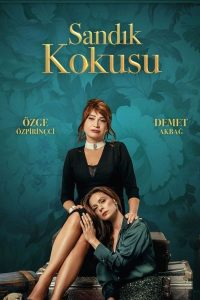 مسلسل رائحة الصندوق موسم 1 حلقة 6 مسلسل رائحة الصندوق موسم 1 حلقة 6