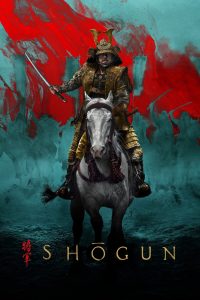 مسلسل Shogun موسم 1 حلقة 9 مسلسل Shogun موسم 1 حلقة 9