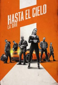 مسلسل Sky High موسم 1 حلقة 1 مسلسل Sky High موسم 1 حلقة 1