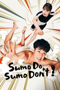مسلسل Sumo Do, Sumo Don't موسم 1 حلقة 10 مسلسل Sumo Do, Sumo Don't موسم 1 حلقة 10