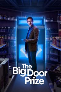 مسلسل The Big Door Prize موسم 1 حلقة 2 مسلسل The Big Door Prize موسم 1 حلقة 2