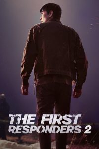 مسلسل The First Responders موسم 2 حلقة 3 مسلسل The First Responders موسم 2 حلقة 3