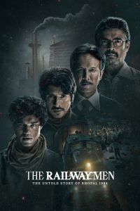 مسلسل The Railway Men موسم 1 حلقة 4 والاخيرة مسلسل The Railway Men موسم 1 حلقة 4 والاخيرة
