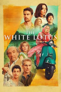 مسلسل The White Lotus موسم 2 حلقة 1 مسلسل The White Lotus موسم 2 حلقة 1