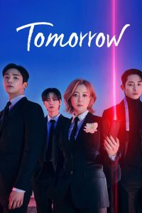 مسلسل Tomorrow موسم 1 حلقة 16 والاخيرة مسلسل Tomorrow موسم 1 حلقة 16 والاخيرة