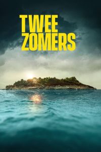 مسلسل Two Summers موسم 1 حلقة 1 مسلسل Two Summers موسم 1 حلقة 1