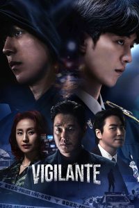 مسلسل Vigilante موسم 1 حلقة 6 مسلسل Vigilante موسم 1 حلقة 6