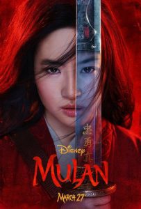 فيلم Mulan 2020 مدبلج فيلم Mulan 2020 مدبلج