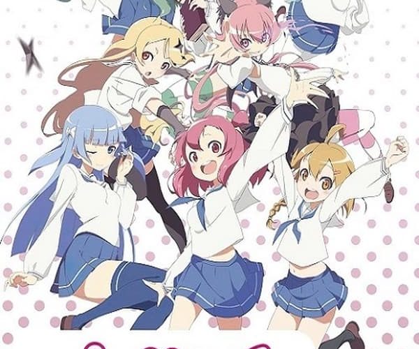انمي Musashino! انمي Musashino!