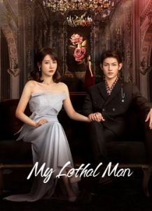 مسلسل My Lethal Man موسم 1 حلقة 7 مسلسل My Lethal Man موسم 1 حلقة 7