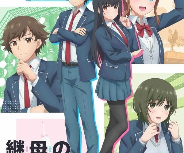 انمي Mamahaha no Tsurego ga Motokano datta انمي Mamahaha no Tsurego ga Motokano datta