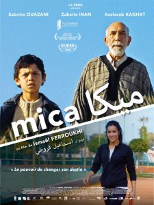 فيلم ميكا 2020 فيلم ميكا 2020
