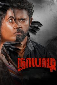 فيلم Naayaadi 2023 مترجم فيلم Naayaadi 2023 مترجم