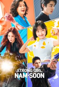 مسلسل Strong Girl Nam-soon موسم 1 حلقة 16 مسلسل Strong Girl Nam-soon موسم 1 حلقة 16