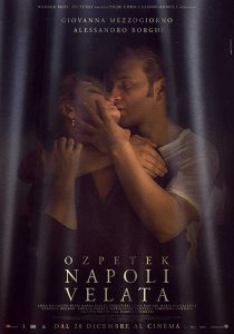 فيلم Napoli velata 2017 مترجم فيلم Napoli velata 2017 مترجم