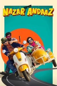فيلم Nazar Andaaz 2022 مترجم فيلم Nazar Andaaz 2022 مترجم