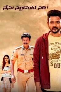 فيلم Nenu Student Sir 2023 مترجم فيلم Nenu Student Sir 2023 مترجم