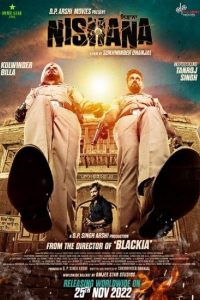 فيلم Nishana 2022 مترجم فيلم Nishana 2022 مترجم
