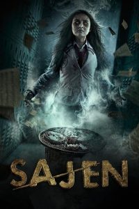 فيلم Offering 2018 مترجم فيلم Offering 2018 مترجم