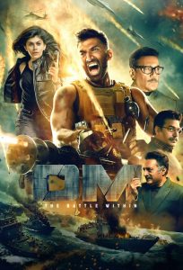 فيلم Om - The Battle Within 2022 مترجم فيلم Om - The Battle Within 2022 مترجم