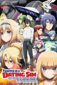 انمي Otome Game Sekai wa Mob ni Kibishii Sekai desu موسم 1 حلقة 7 انمي Otome Game Sekai wa Mob ni Kibishii Sekai desu موسم 1 حلقة 7