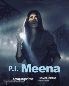 مسلسل P.I. Meena موسم 1 حلقة 8 مسلسل P.I. Meena موسم 1 حلقة 8