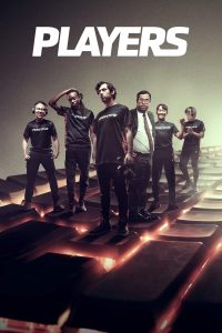 مسلسل Players موسم 1 حلقة 6 مسلسل Players موسم 1 حلقة 6