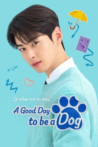مسلسل a good day to be a dog موسم 1 حلقة 14 مسلسل a good day to be a dog موسم 1 حلقة 14