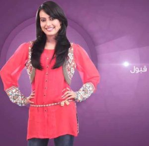 مسلسل قبول موسم 3 حلقة 92 مدبلجة مسلسل قبول موسم 3 حلقة 92 مدبلجة