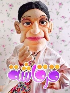 مسلسل قرقاشة موسم 2 حلقة 15 مسلسل قرقاشة موسم 2 حلقة 15